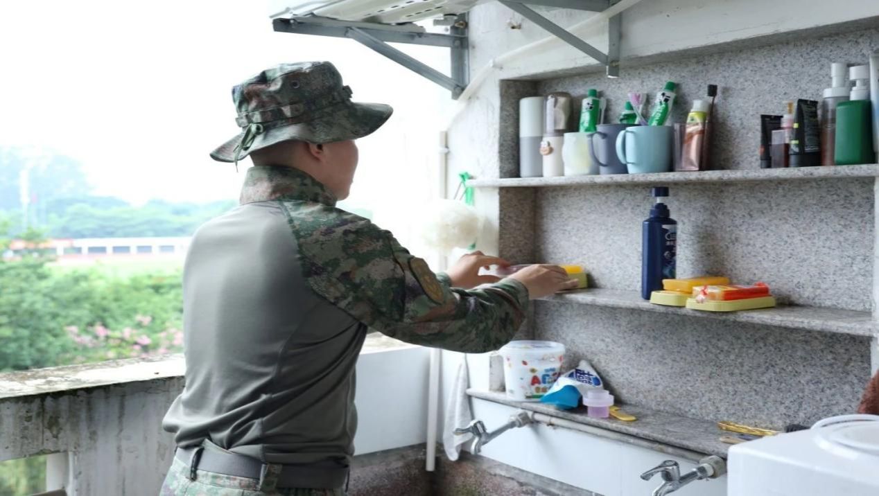 微信图片_20241022130224